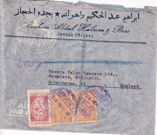 SAUDI ARABIA 1950s COVER TO SCOTLAND. - Saudi Arabia