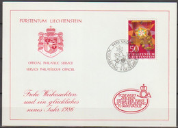 Lichtenstein  1985 MiNr.885 Weihnachten Postwertzeichen Stelle Der Fürstlichen Regierung( D 720 ) Günstige Versandkosten - Cartas & Documentos