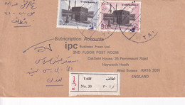 SAUDI ARABIA 1970s REGD.COVER TO ENGLAND. - Saudi Arabia