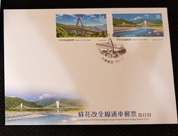 FDC Taiwan 2020 Suhua Highway Stamps Bridge River - FDC