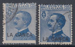 ITALIA - LA CANEA (Creta) - Sassone N.17+17a Cat. 158$ Soprastampe - 1^ E2^ Emissione - La Canea