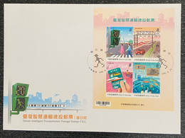 FDC Taiwan 2019 Intelligent Transportation Stamps S/s Traffic Light Plane Taxi Bus Train Bicycle Ship Mobile Phone 101 - FDC