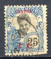 CANTON < N° 57 Ø Oblitéré Ø Used - Used Stamps