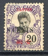 CANTON - N° 73 ⭐ Neuf Ch - MH ⭐ - Unused Stamps