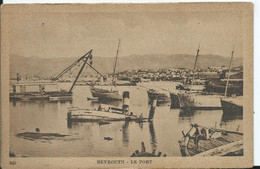LIBAN - BEYROUTH - Le Port ( édition Sarrafian BROS, ) - Lebanon