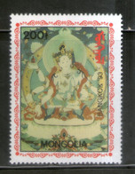 Mongolia 1973 Buddhist Deities Painting Sc 2143 MNH # 772 - Buddhism