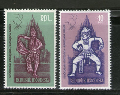 Indonesia 1962 Ramayana Ballet Hanuman Ravana God Hindu Mythology 2v MNH  # 300 - Hinduism