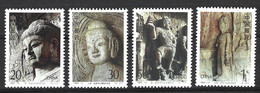 CHINE. N°3180-3 De 1993. Bouddha. - Buddhism