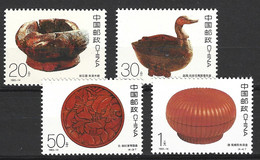 CHINE. N°3188-91 De 1993. Objets Laqués De La Chine Ancienne. - Archaeology