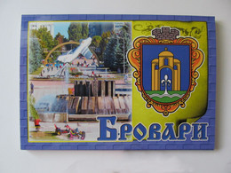 Ukraine. Brovary Kyiv Region Set Of 15 Postcards - Ukraine