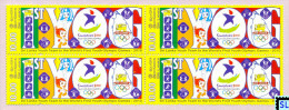 Sri Lanka Stamps 2010, World First Youth Olympic Games - Singapore, MNH - Sri Lanka (Ceilán) (1948-...)