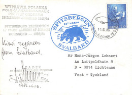 NORWAY - POSTCARD 1986 NY-ALESUND > DE / ZO407 - Covers & Documents