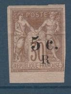 REUNION N° 7 BORD DE FEUILLE  * - Unused Stamps