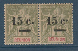 REUNION N° 55d POINT DU C EN HAUT TENANT A NORMAL TTB * - Unused Stamps