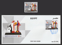 Egypt - 2022 - Stamp & FDC - 30th Anniv. Egyptian - Armenian Diplomatic Relationships - Ongebruikt