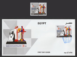 Egypt - 2022 - Stamp & FDC - 30th Anniv. Egyptian - Armenian Diplomatic Relationships - Joint Issues