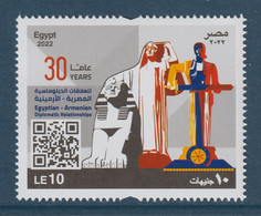 Egypt - 2022 - 30th Anniv. Egyptian - Armenian Diplomatic Relationships - MNH** - Gemeinschaftsausgaben