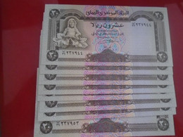 YEMEN ,  P 25,  20 Rials , ND 1995 , UNC Neuf , 10 Notes - Jemen