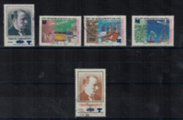 Turquie - "Timbres De 1989, 1990, 1992 Avec Surcharge Bleue "M" Ou "T" - Série Oblitérée N° 2830 à 2834 De 1996 - Oblitérés