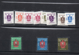 EGYPT - 1967 - OFFICIALS SET OF  11 MINT NEVER HINGED, SG CAT £28+ - Nuevos