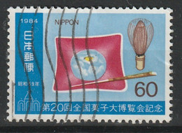 Giappone 1984 - National Expo. Of Confectionary - Expo Nazionale Di Pasticceria - Autres & Non Classés