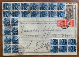 ITALIA AL LAVORO L. 200 + DEM. L.15 (28 P. In Blocchi ) + L.10 Coppia - Mod.25 ASCOLI 2/12/1950 -  REP.LOTTO F.160 - 1946-60: Poststempel