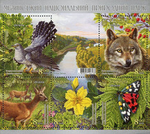 Ukraine 2019 Mezinsky National Natural Park Flora And Fauna Set Of 5 Stamps In Block - Koekoeken En Toerako's