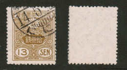 JAPAN   Scott # 138 USED (CONDITION AS PER SCAN) (Stamp Scan # 820) - Oblitérés