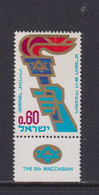 ISRAEL - 1969 Maccabiah Games 60a Hinged Mint - Nuevos (con Tab)