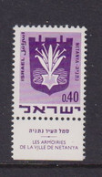 ISRAEL - 1969 Civic Arms Definitive 40a Hinged Mint - Nuevos (con Tab)
