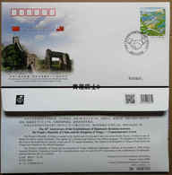 2018 CHINA  WJ2018-22 CHINA-TONGA DIPLOMATIC COMM.COVER - Lettres & Documents