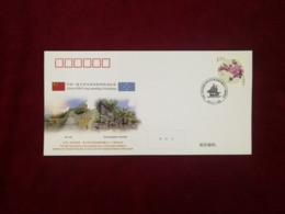 2019 CHINA  WJ2019-03 CHINA-MICRONESIA DIPLOMATIC COMM.COVER - Covers & Documents