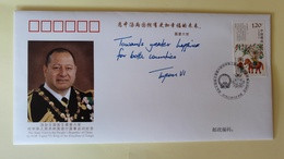 2018 CHINA  WJ2018-04 CHINA-TOnga DIPLOMATIC COMM.COVER - Storia Postale