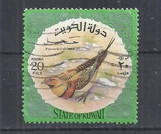 KUWAIT 1973 - BIRD - USED OBLITERE GESTEMPELT USADO - Gebraucht (ohne Tabs)