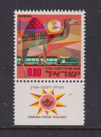 ISRAEL - 1970 Camel And Diesel Train 80a Never Hinged Mint - Nuevos (con Tab)