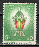 EGITTO - 1989 - LANTERNA - USATO - Usados
