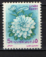 EGITTO - 1987 - Dahlia - USATO - Oblitérés