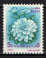 EGITTO - 1987 - Dahlia - USATO - Used Stamps