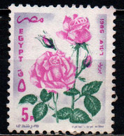 EGITTO - 1986 - Festivals, Roses - USATO - Used Stamps