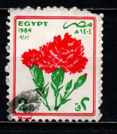 EGITTO - 1984 - Flower - USATO - Usati