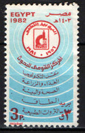 EGITTO - 1982 - Natl. Research Center, 25thAnniv. - USATO - Used Stamps