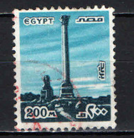 EGITTO - 1978 - Column, Alexandria, Sphinx - USATO - Usados