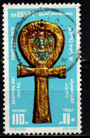 EGITTO - 1975 - Sign Of Life - USATO - Used Stamps