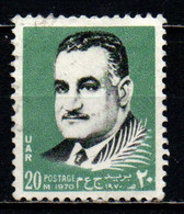 EGITTO - 1970 - PRESIDENTE ABDEL NASSER - USATO - Used Stamps