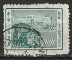 TAIWAN (Formose) - N°212 Obl (1956) Chemins De Fer - Usados