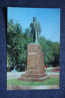 Kazakhstan, Jezkazgan  City.   - OLD USSR PC 1970s - Lenin Monument - Kazakistan