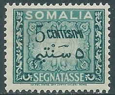 1950 SOMALIA AFIS SEGNATASSE CIFRA 5 CENT MNH ** - RF37-2 - Somalia (AFIS)