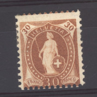 0ch  0294  -  Suisse  :  Mi  75 C    *    ,  Dentelé 11 3/4 X 11 1/4 - Unused Stamps