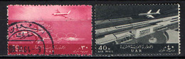 EGITTO - 1963 - AEREO SULL'AEROPORTO INTERNAZIONALE DEL CAIRO E SULLA STAZIONE DI LUXOR - USATI - Aéreo