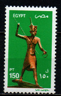 EGITTO - 2000 - Tutankhamen - MNH - Ungebraucht